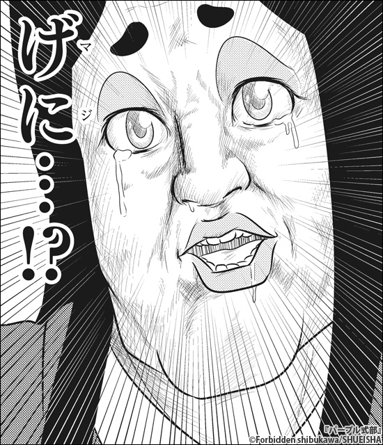 ワイ「弟氏、ピザとパスタどっちが食べたい?」
弟氏「スッ・・・(左手でパスタを指す)
ワイ「パスタか」
弟氏「スッ・・・(右手でピザのチラシを指す) 
