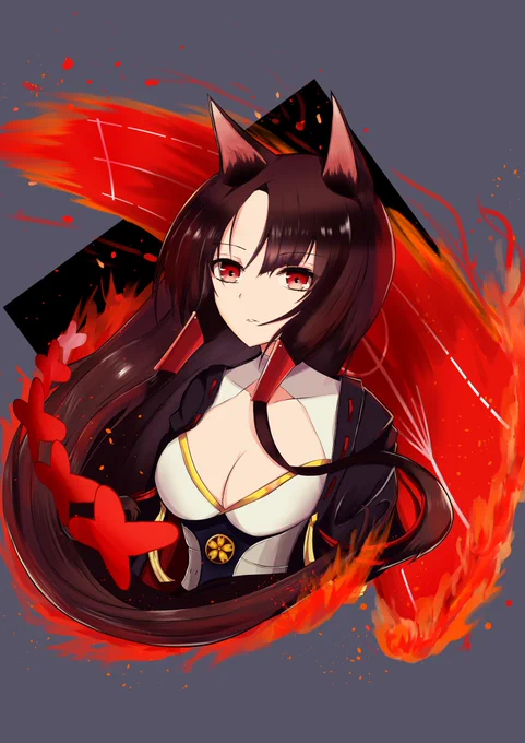 赤城