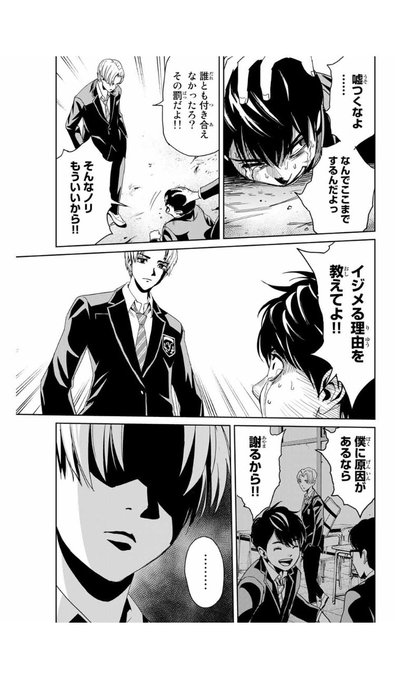 廣瀬 俊さん の最近のツイート 9 Whotwi グラフィカルtwitter分析 廣瀬 俊さん の最近のツイート 9 Whotwi グラフィカルtwitter分析