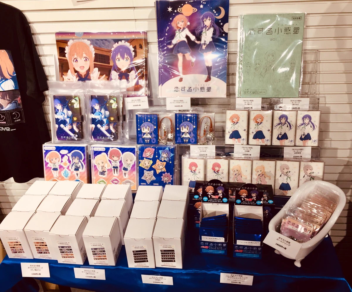 HMV&BOOKS SHIBUYA on X: 