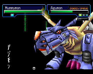 Antonio7vLeL's tweet photo. Wargreymon , MetalGarurumon , Jogress Shinka !!!
(ps1)
#Digimon #DigimonWorld3 #DigimonWorld2003 #DNAevolution #omegamon #omnimon https://t.co/jCqQ9vS8xS