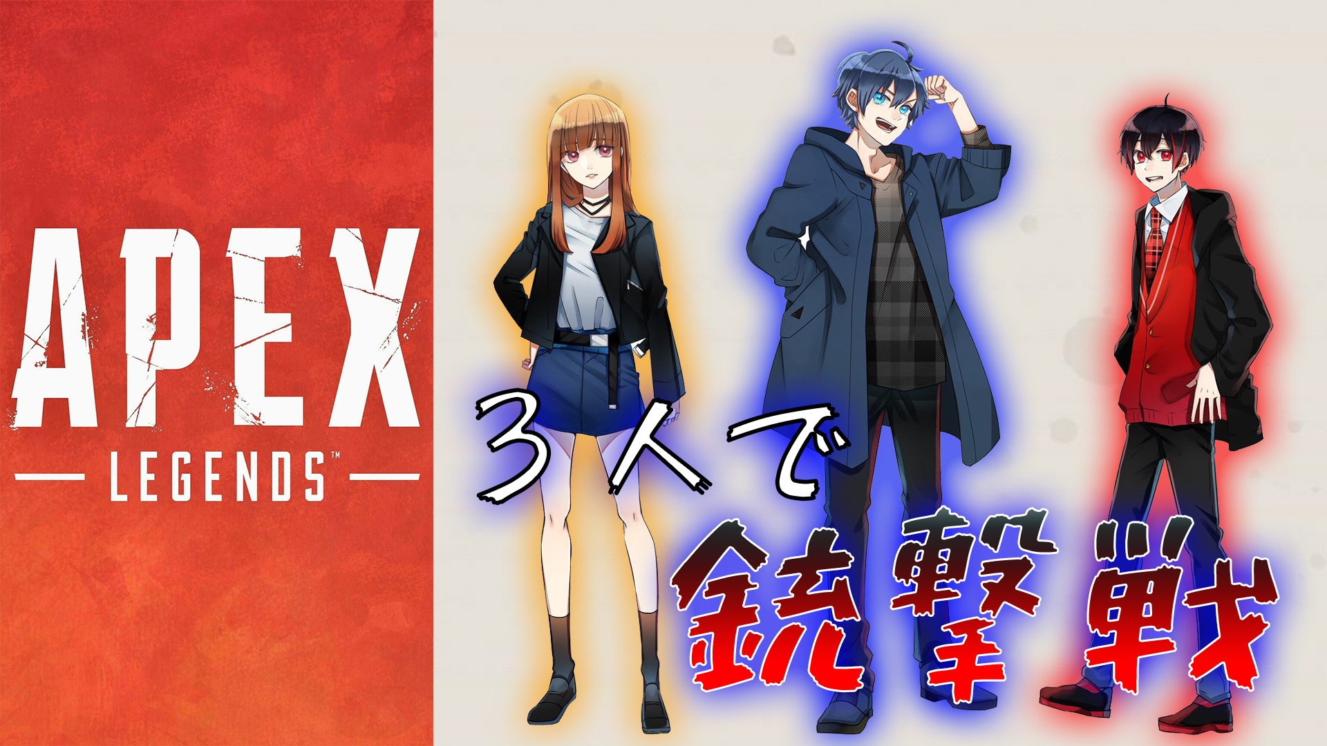 なおきり🍑からぴち【Vtuber】 on X: 