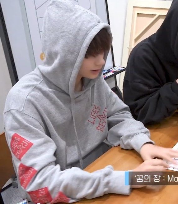 taebinkai  @txt_members