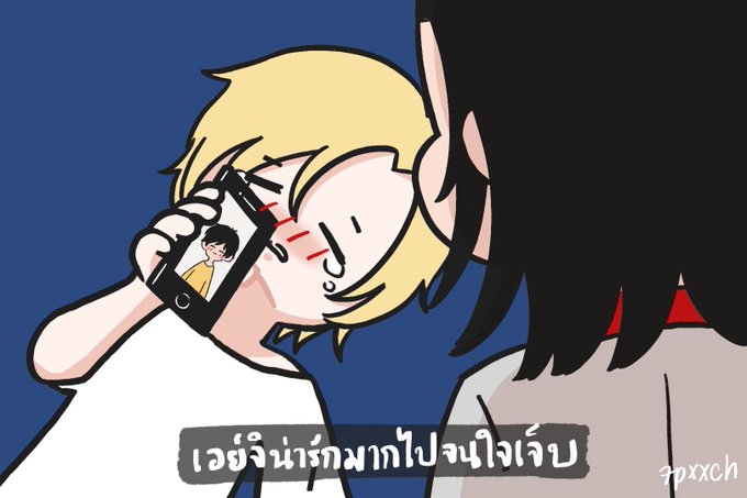 バナナフィッシュのtwitterイラスト検索結果 バナナフィッシュのtwitterイラスト検索結果