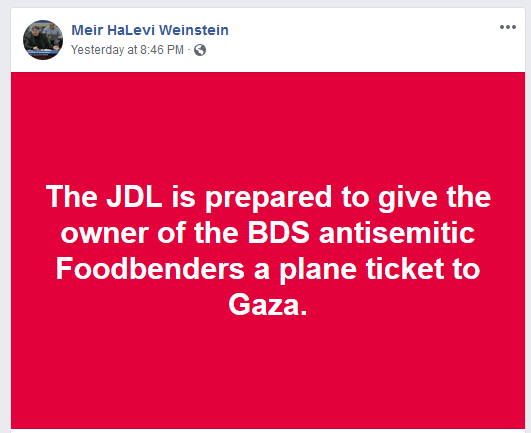 14. The JDL has weaponized the situation to harass and intimidate Palestinians and Muslims, and have launched anti-Muslim attacks. We denounce this in the strongest possible terms.