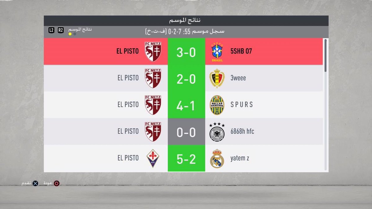EL__PISTO's tweet photo. 26🏆

نشكر جميع من ساهم والقادم اجمل 🔥

#برو_كلوب #ProClubs https://t.co/yospyCfANU