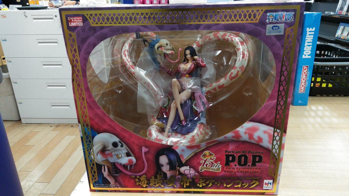 Uzivatel 桃太郎王国習志野店 Supported By 駿河屋 Na Twitteru メガハウス P O P ワンピース 海賊女帝 ボア ハンコック お買取りいたしました 桃太郎王国 桃太郎王国習志野店 ワンピース ボア ハンコック