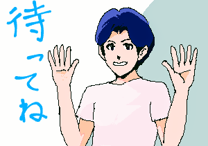 面白い絵のtwitterイラスト検索結果 面白い絵のtwitterイラスト検索結果