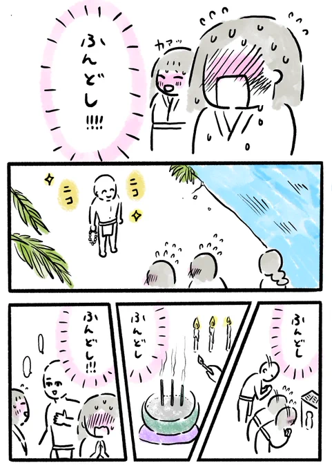 (3) 