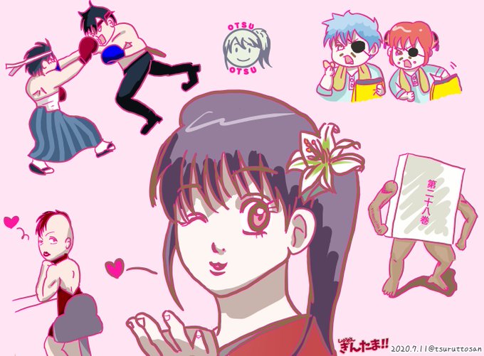 週間銀魂のtwitterイラスト検索結果