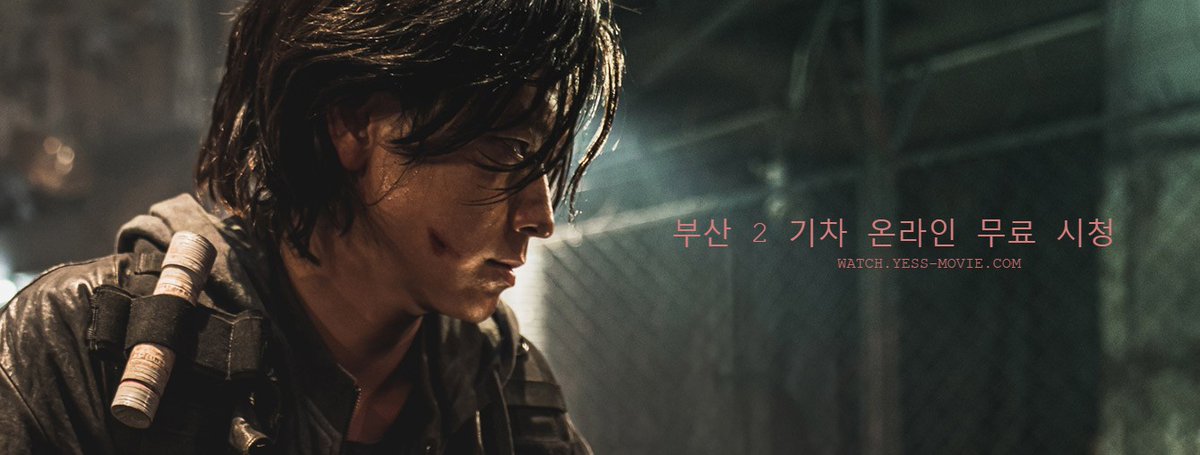 Train720p's tweet photo. click here to see. ➤ https://t.co/9Bixg0AbM8 Share #Like #TagAfriend Are you here for that? #I enjoy watching ⚡️ “123Movies..!!! Watch Train to Busan 2 Full Movie Online Free”

https://t.co/1FLFTDEgIs https://t.co/rGJwdkEMHN