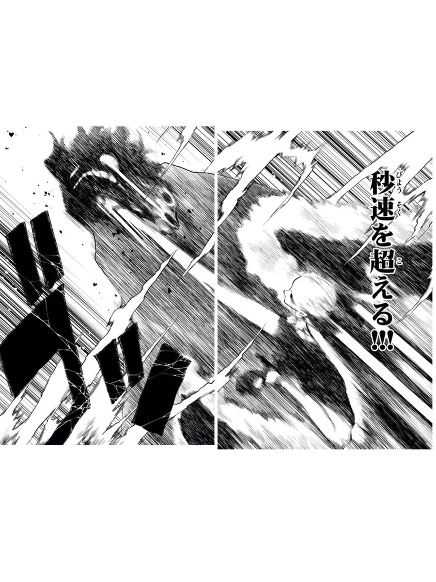 完璧少女が敵と戦う話 最終話(4/5) 