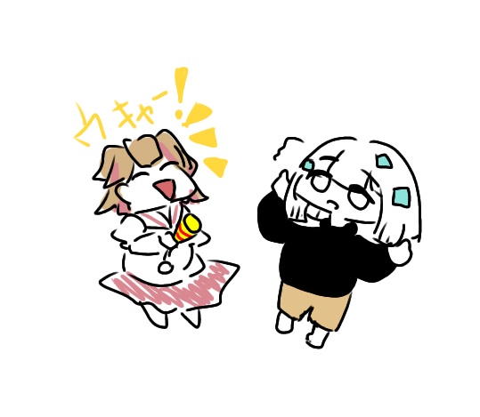 クラッカーのtwitterイラスト検索結果 クラッカーのtwitterイラスト検索結果