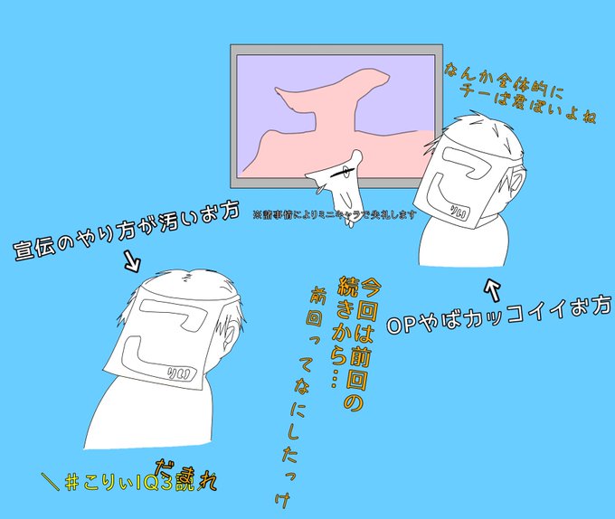 枢軸国のtwitterイラスト検索結果