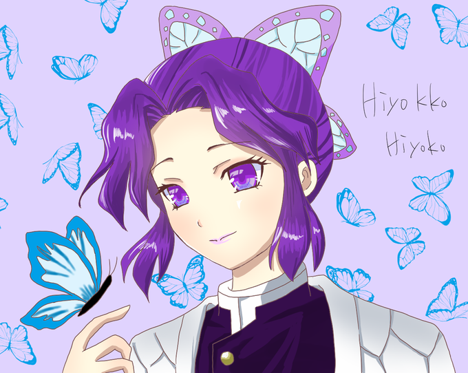 ひよっこひよこさんがTwitterに投稿した胡蝶しのぶ(鬼滅の刃)のイラスト。