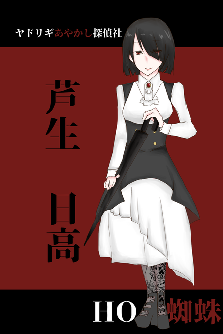 あやかのtwitterイラスト検索結果 古い順 あやかのtwitterイラスト検索結果 古い順