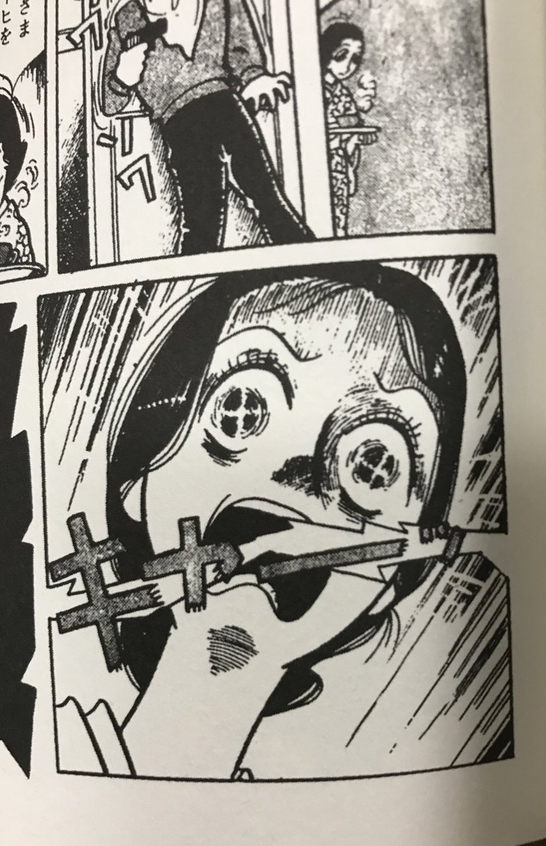 ミユ夫 Twitterissa 楳図先生が 14歳 で描いた宇宙人が今風の美少女絵で驚きました でも昔読んだときはこの顔見てゾッとしたんですよね