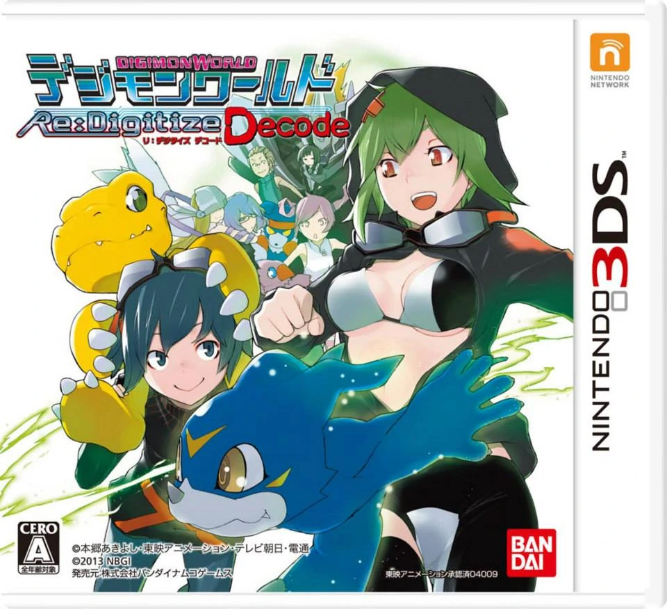 RaulMastroianni's tweet photo. Viendo lo de #ZOIDS y #Bakugan NECESITAMOS URGENTEMENTE versiones port de estos videojuegos para #NintendoSwitch
#DigimonWorldReDigitizeDecode
#DigimonAppmonCyberArena
Creo que ya por petición popular masiva y temporal caerían
¡Por supuesto vente ya #DigimonAppmon a @boinges ! https://t.co/VYXUuc1plo