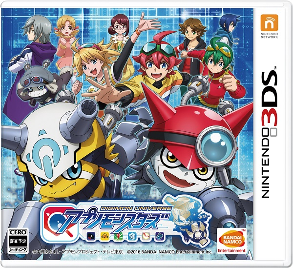 RaulMastroianni's tweet photo. Viendo lo de #ZOIDS y #Bakugan NECESITAMOS URGENTEMENTE versiones port de estos videojuegos para #NintendoSwitch
#DigimonWorldReDigitizeDecode
#DigimonAppmonCyberArena
Creo que ya por petición popular masiva y temporal caerían
¡Por supuesto vente ya #DigimonAppmon a @boinges ! https://t.co/VYXUuc1plo