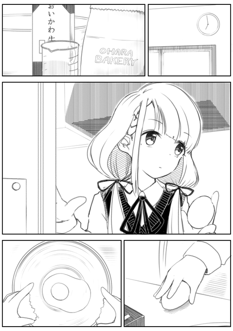 久川凪が料理する漫画 