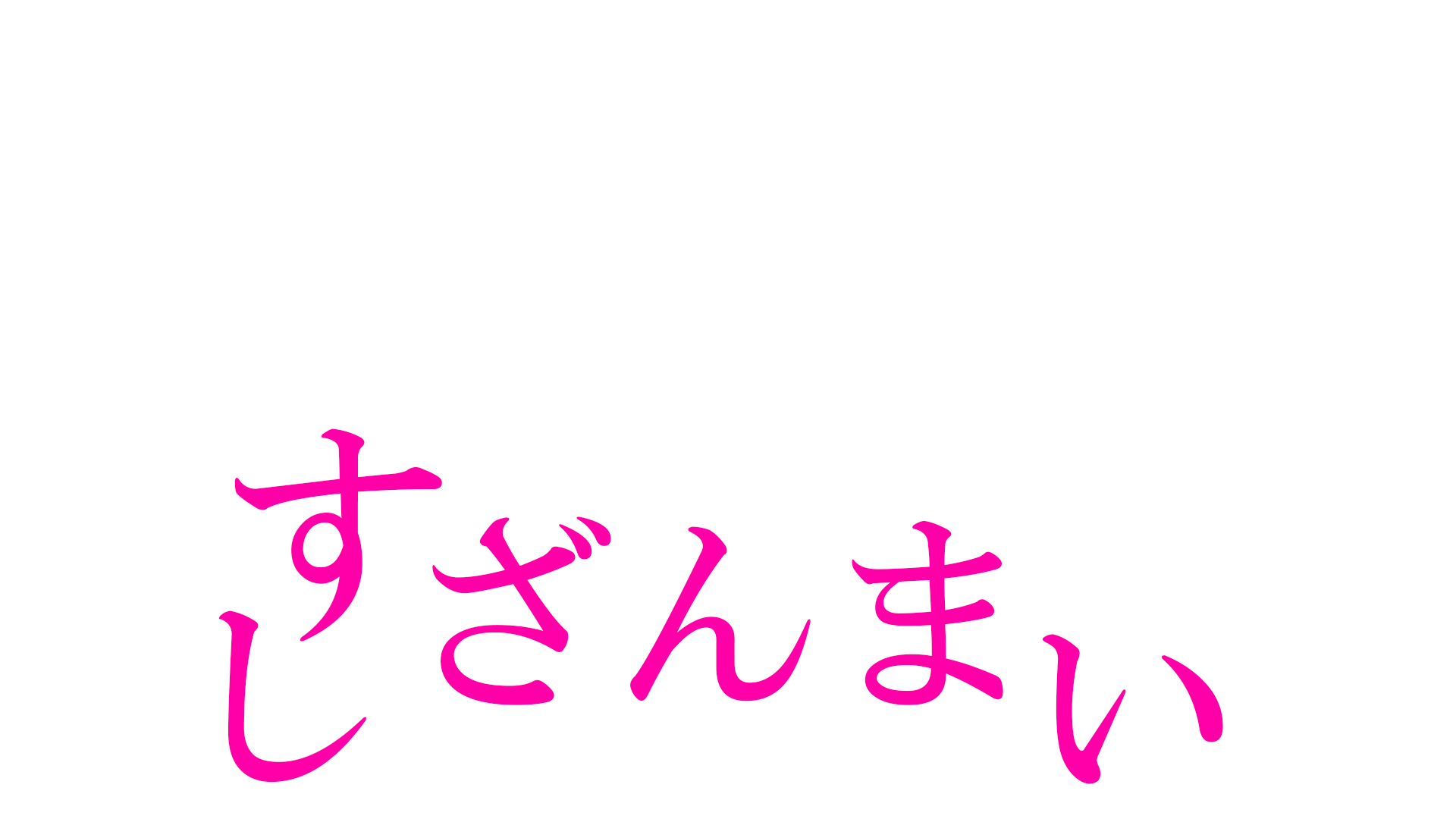 因幡はねる 有閑喫茶あにまーれ 今日の2 0お披露目配信で 撮影タイムに使う用の画像ネタ募集してます ３dの時に使ったようなやつ はねるはネタ切れしたので皆の力を借りることにした T Co Xfxuyqiz9o Twitter