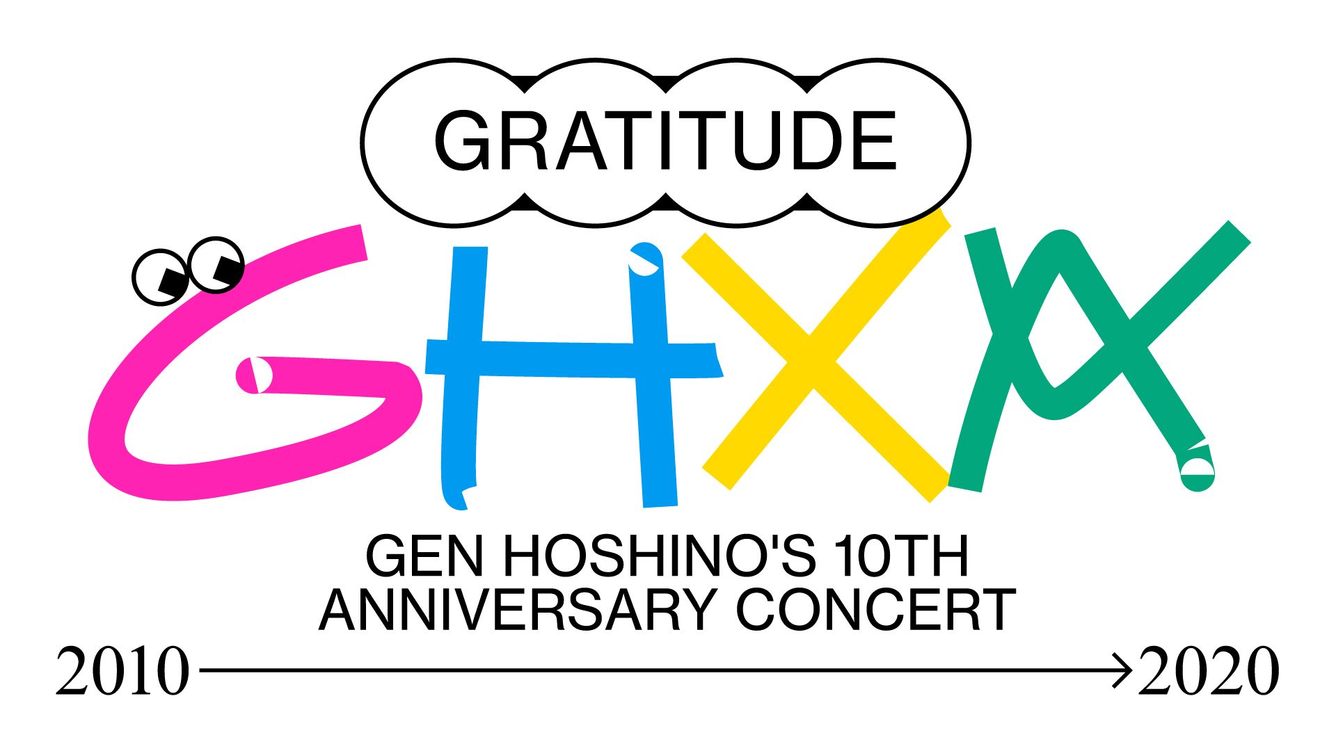 星野源 Gen Hoshino on X: 