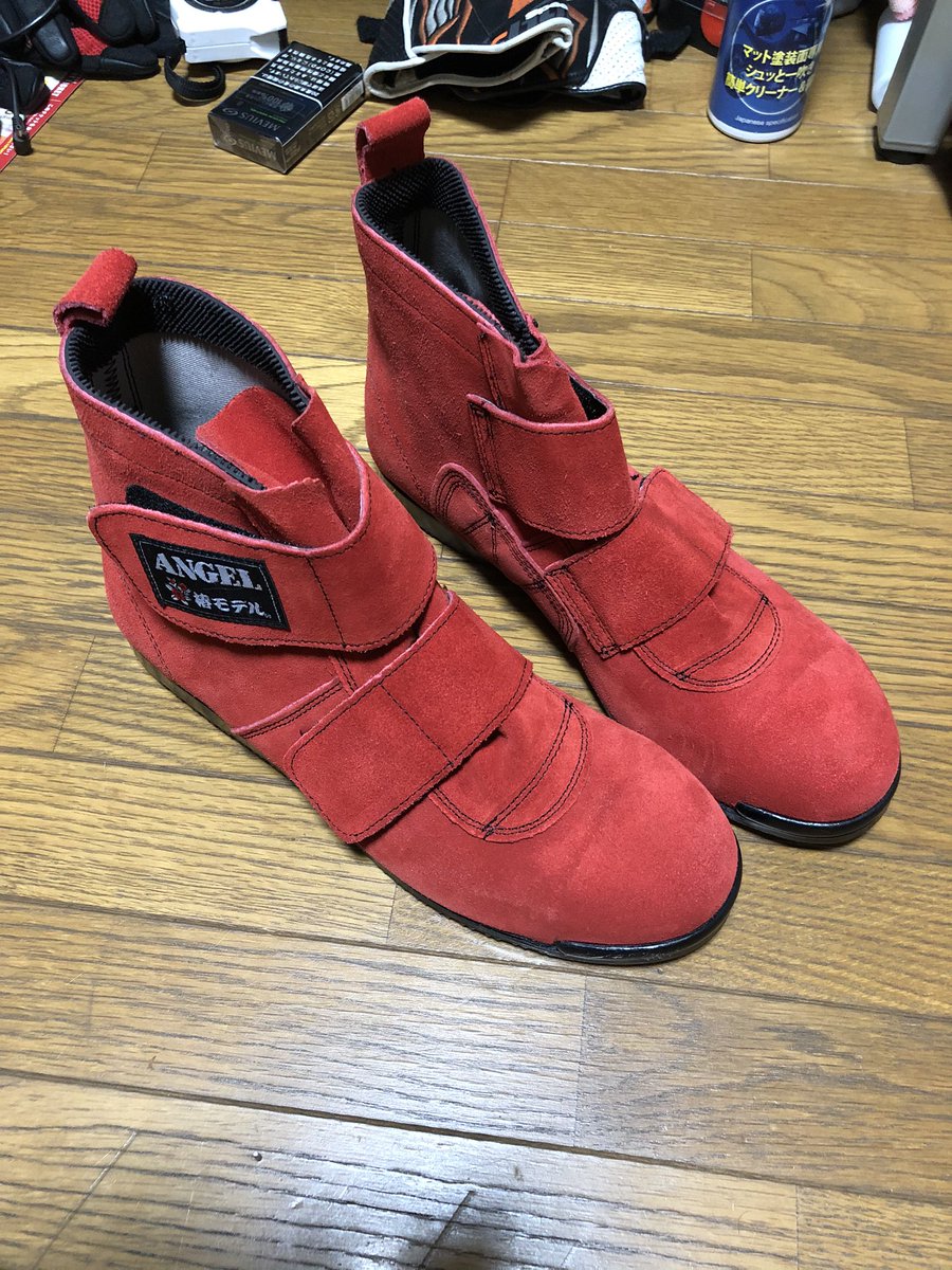 Takuma Yzf R1m 新しい仕事用の靴届いた 今までミズノの赤ミドルカット安全靴履いてて 溶接 の時に足に火入ってくるから踠いてたけど次の安全靴は本革やし期待したい Takuma Yzf R1m 新しい仕事用の靴届いた 今までミズノの赤ミドルカット安全靴履いてて 溶接 の時に足に火入ってくるから踠いてたけど次の安全靴は本革やし期待したい