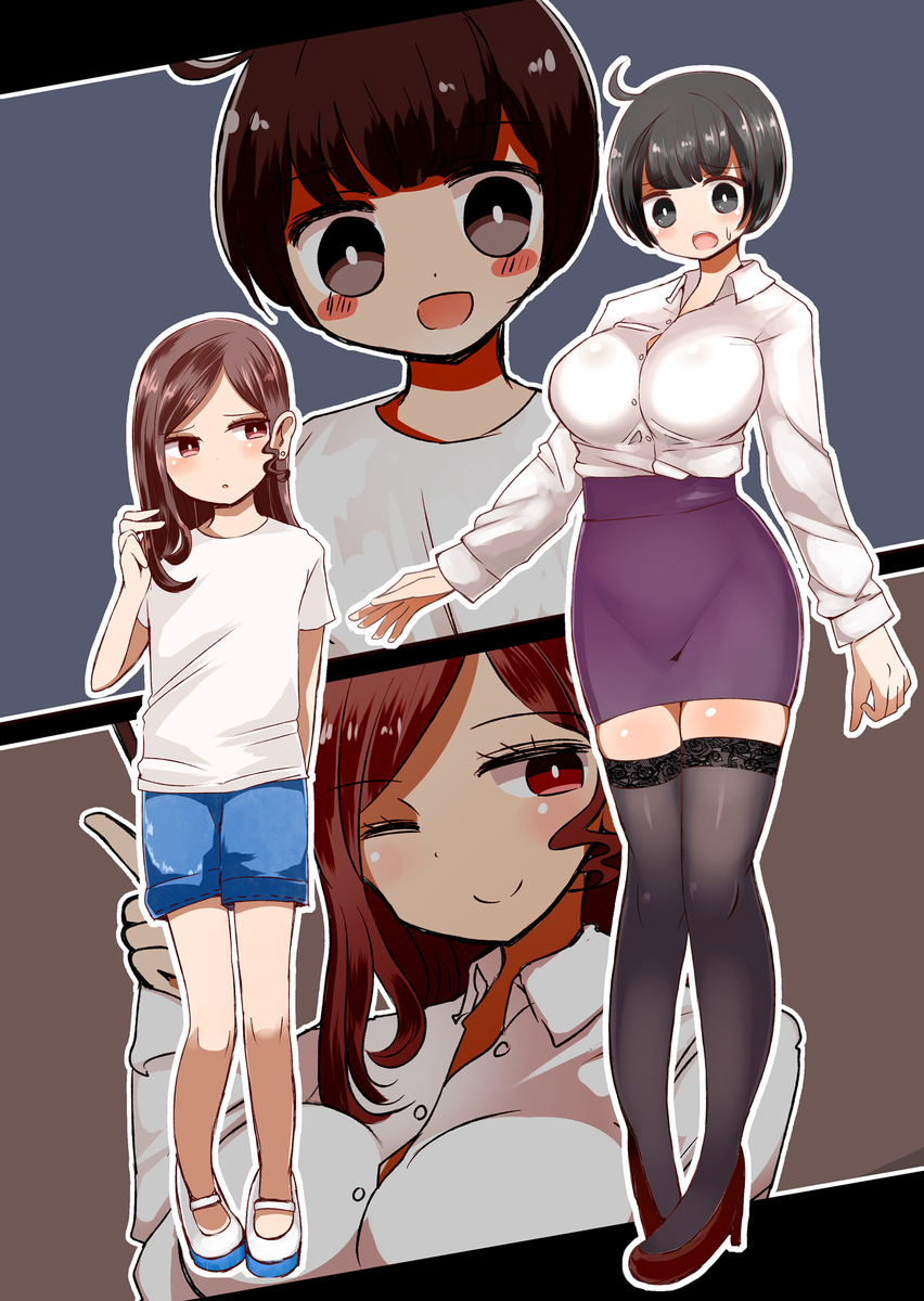 茶畑ヴァエ Na Twitteru Skeb 少年と女教師の首が挿げ替わってしまうtsfイラスト 茶畑ヴァエ Na Twitteru Skeb 少年と女教師の首が挿げ替わってしまうtsfイラスト