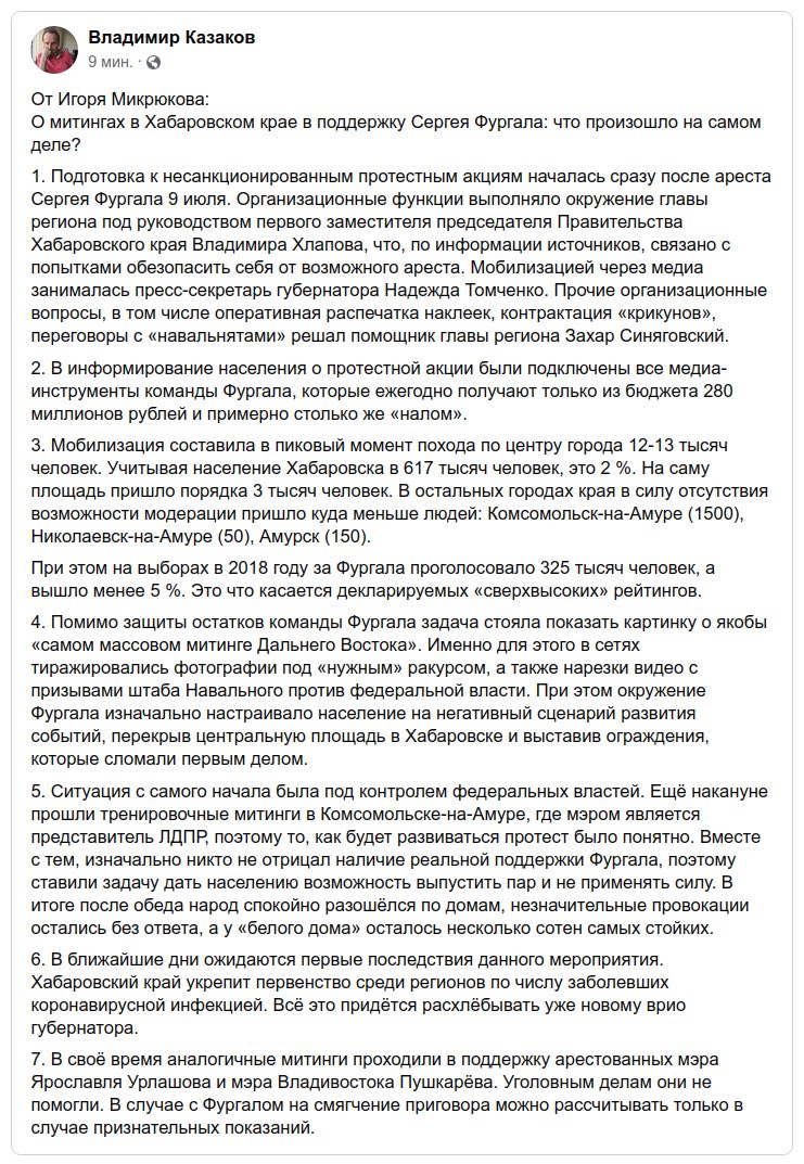 https://pbs.twimg.com/media/Eco4_LVXYAA59OL?format=jpg&amp;name=medium