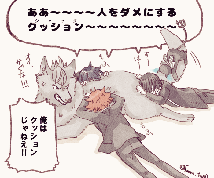 ジャックのモフモフをキめるエーデュースとオンボロ組
■監督生姿有り

#twstプラス 
#twstプラスB 