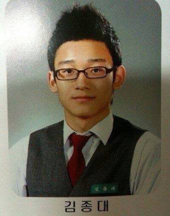 EXO Pre Debut photos — a thread 