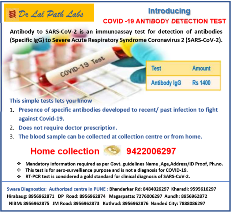 LalpathlabsSd's tweet image. 