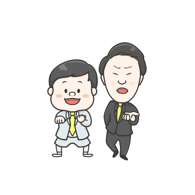 芸人イラストのtwitterイラスト検索結果