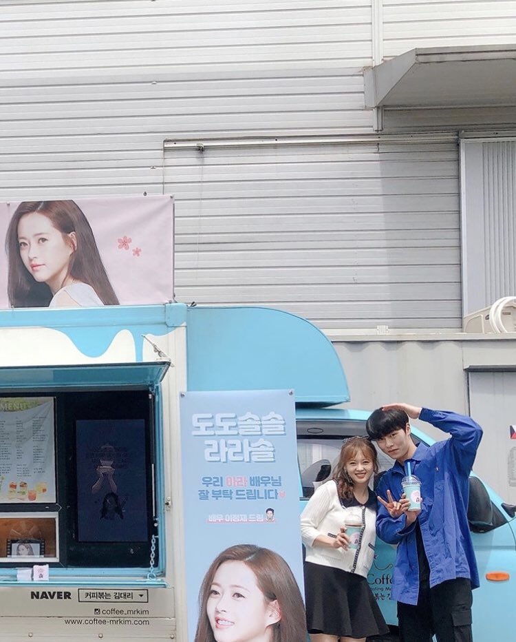 ㅍ..팔짱이라니,,,
재욱님이 귀여우니까 넘어가죠 😳