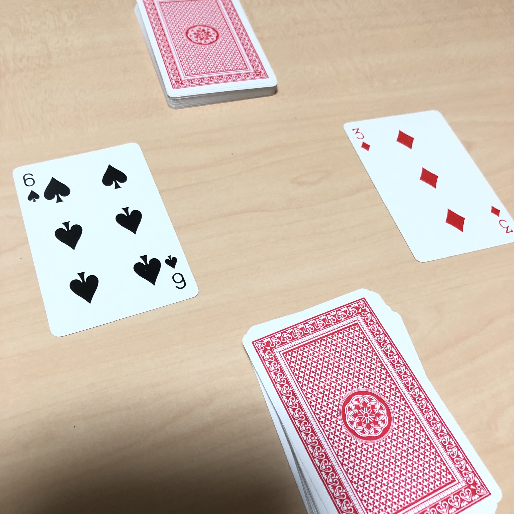 ぼー 遊び 学びをボードゲームで 奇数偶数トランプゲーム 基本ルール 2人 ジョーカーを抜いた52枚のトランプを用意 2つの山に分ける せーのでお互い同時に1枚めくる 2枚の数字を足し算する 奇数なら大きいカードをタッチ 偶数なら ぼー 遊び 学びをボードゲームで 奇数偶数トランプゲーム 基本ルール 2人 ジョーカーを抜いた52枚のトランプを用意 2つの山に分ける せーのでお互い同時に1枚めくる 2枚の数字を足し算する 奇数なら大きいカードをタッチ 偶数なら