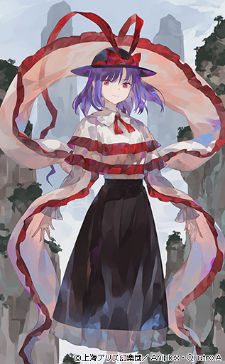 東方キャノンボールにて本日実装されました「永江衣玖」のイラストを担当させていただきました!!
どうぞよろしくね?⚡️ 