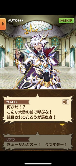 転職勇者のtwitterイラスト検索結果