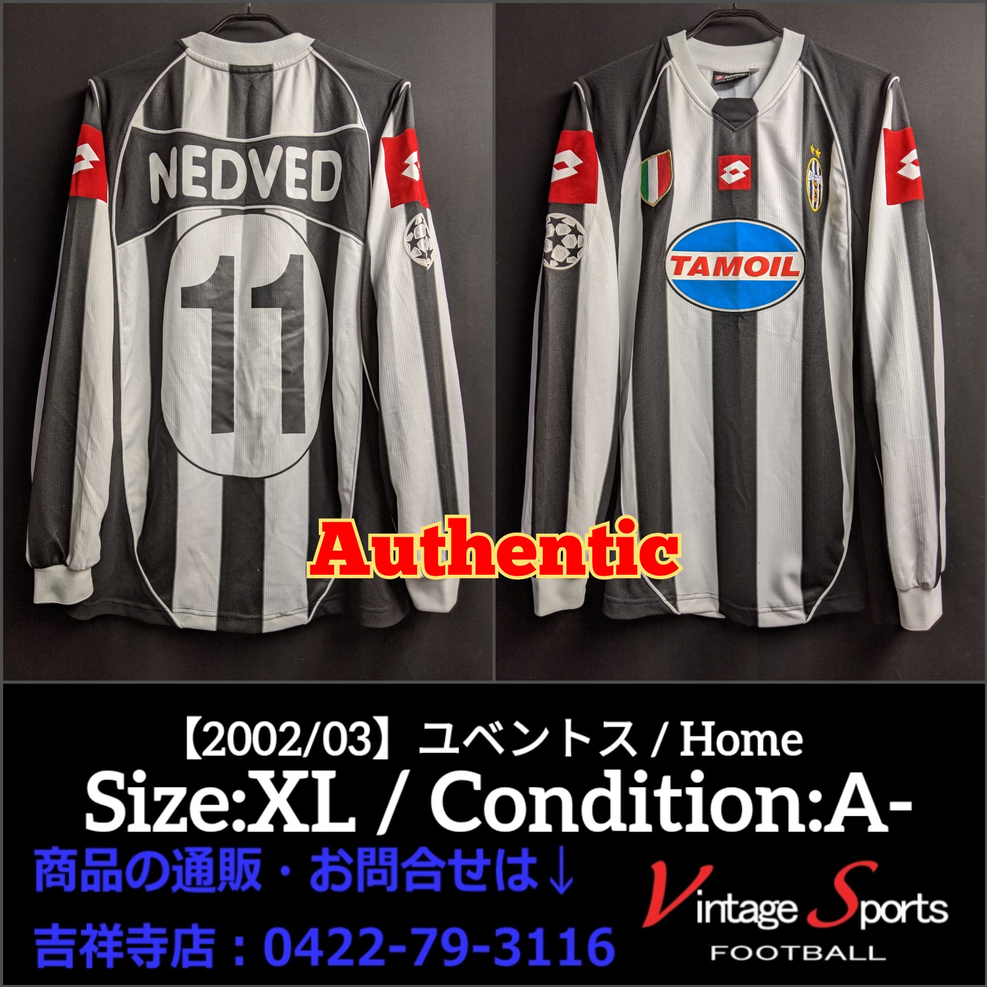 Vintage Sports 商品情報 吉祥寺店 0422 79 3116 02 03 ユベントス 22 999 本日11日にちなんだ11番は ユベントスのレジェンド パベル ネドベド氏 Uclで決勝まで進出したシーズンの長袖オーセンティックモデル その他の吉祥寺店の商品は Vintage Sports 商品情報 吉祥寺店 0422 79 3116 02 03 ユベントス 22 999 本日11日にちなんだ11番は ユベントスのレジェンド パベル ネドベド氏 Uclで決勝まで進出したシーズンの長袖オーセンティックモデル その他の吉祥寺店の商品は
