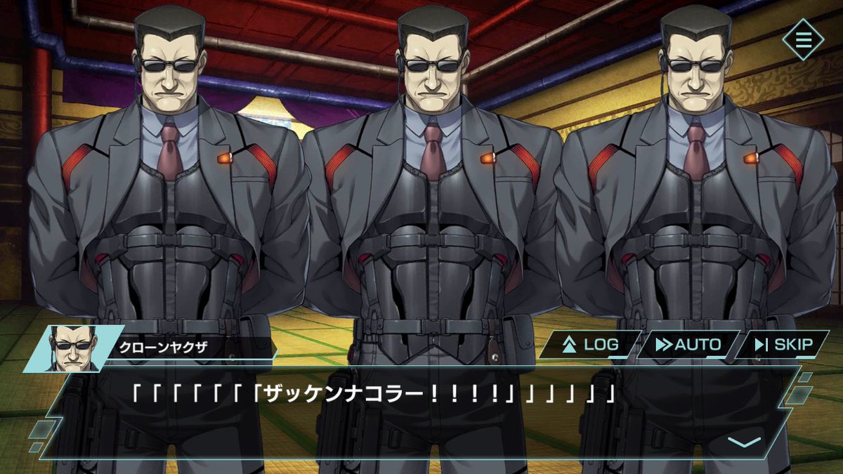 とうげさすけ 凍京ネクロニュービーの重篤ヘッズにはこのコラボのために描き下ろされたクローンヤクザだとお思いだろうが 実は元からネクロ世界に敵モブとして存在するヤクザ ピクチュアである 元の世界観がニアミスし過ぎている Necrosm Njslyr