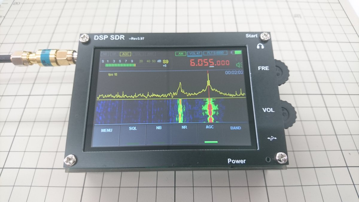 Nobu S77 Malachite Dsp クローン到着 本当はオリジナルが欲しいんですが2ヶ月以上待ちとのことでクローンで我慢です しかし購入はあまりおすすめ出来ないかな レポートは今後ブログに上げたいと思います 自分で半田の修正等ができないと壊れる可能