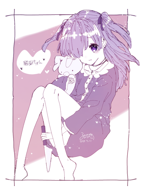 ゆきむらのtwitterイラスト検索結果