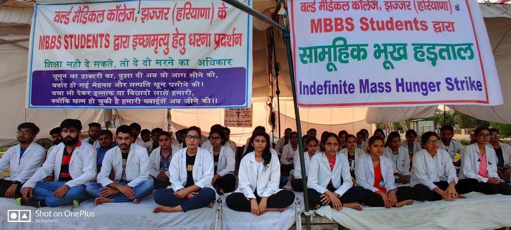 drrajeev4uaiims's tweet photo. Respected @narendramodi ji @pmo, we have seen u discussing &amp; solving issues of d fellow Indians during @mannkibaat,sir in upcoming episode, kindly include d matter of medicos of #Haryana_WMCH_Jhajjar&amp; #JJM_Karnataka.Sir u named us #Corona_Warriors,now ur warriors need u #HelpUs🙏 https://t.co/j7Z6LxzPCE