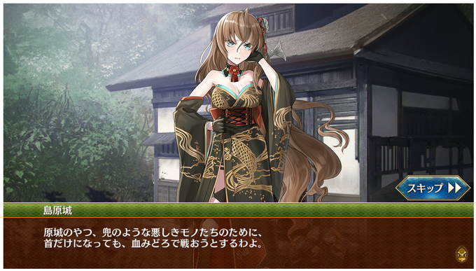 天草四郎のtwitterイラスト検索結果 古い順