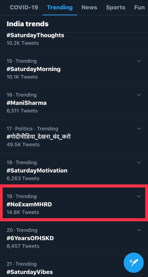 RavindraBhati__'s tweet photo. आप के सहयोग से हम इंडिया में 19 नंबर पर ट्रेंड कर रहे है ऐसे ही सपोर्ट करते रहेंगे तो हम 1 नंबर पर होंगे और एक्साम्स पूरी तरह से स्थगित हो जायेंगे #NoExamMHRD https://t.co/507TaEMlqu