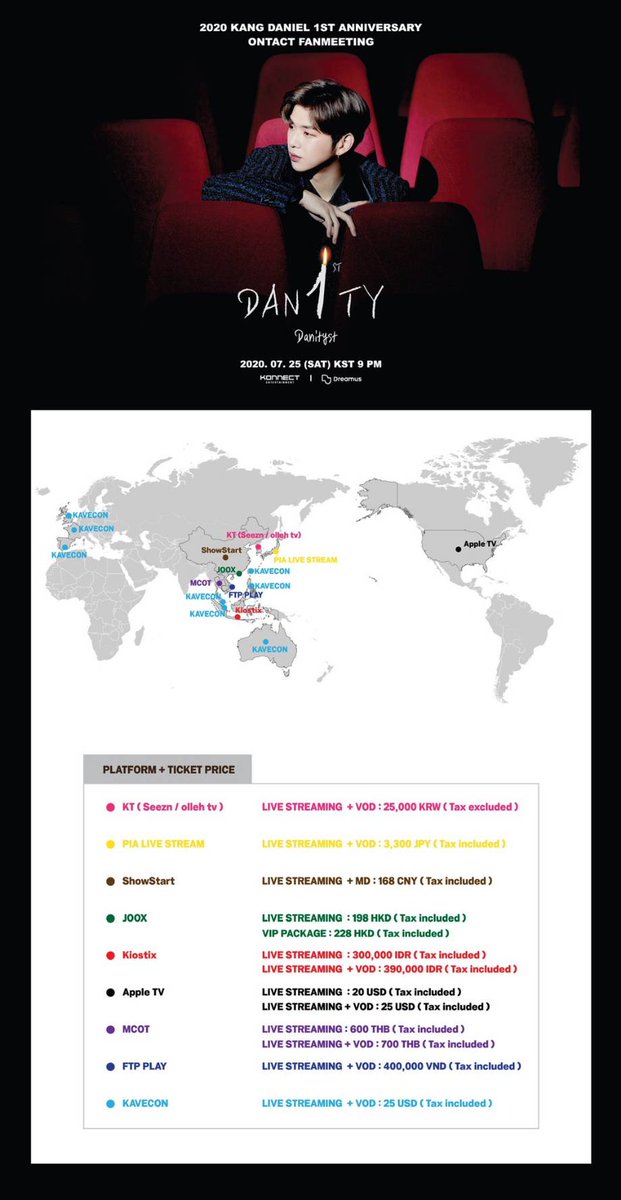 [#DANITYST] What Are You Up To, DANITYs? Better clear your schedule on July 25th, because @konnect_danielk will be having his 1st anniversary ontact fan meeting 🎉 Ticket sales will start on July 14th, and Indonesian fans can purchase them via @kiosTix! #KANGDANIEL #강다니엘