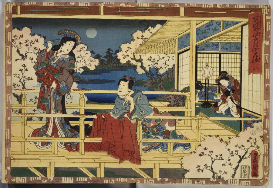 The Met Puts 650+ Japanese Illustrated Books Online.

Marvel at Hokusai’s One Hundred Views of Mount Fuji and More 

openculture.com/?p=1073855