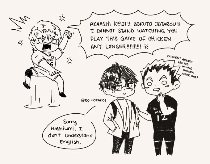 WHYS HOSHIUMI YELLING LIKE THAT :0? ANYWAYS, IM GETTING PRETTY HUNGRY!!!! 