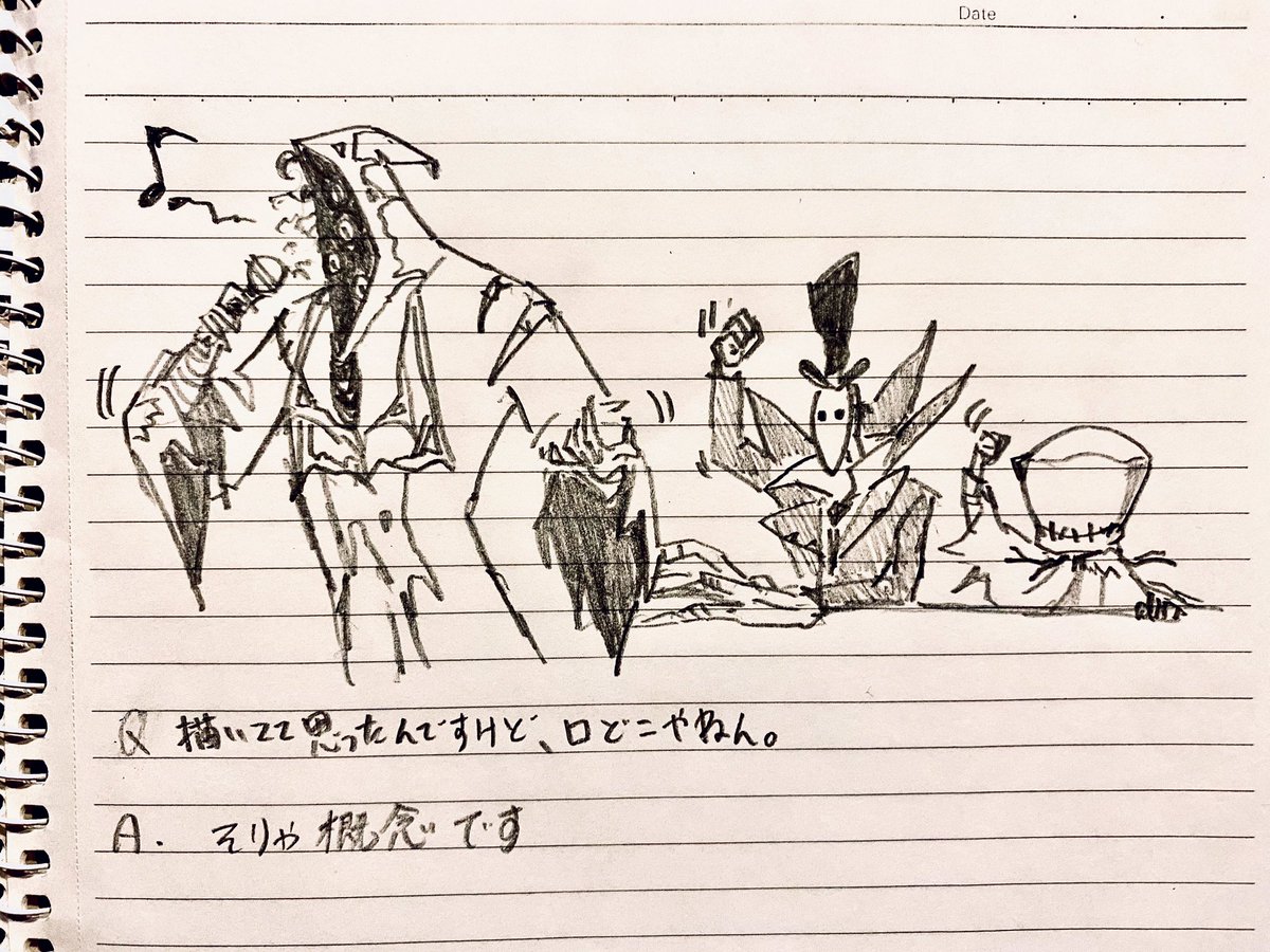ノートに一発描きでラクガキしたら返事貰えました。 