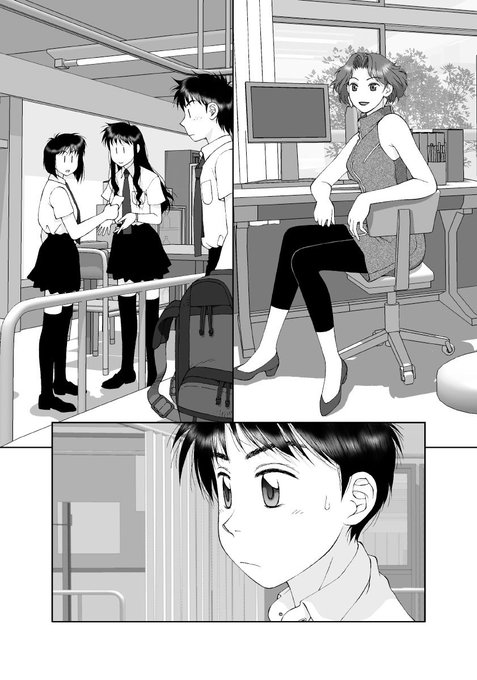 オイラの単行本「かごめかごめ」から台詞フキダシ擬音無し絵その,36ほとんどのページに悪あがき修正をしていますこの4枚の背景は、普通の手描きと3DCGと写真加工と写真トレースで出来ています「かごめかごめ」では色々な描き方を試していたのでちょっと大変でしたが面白かったす_φ(>∇<;) 