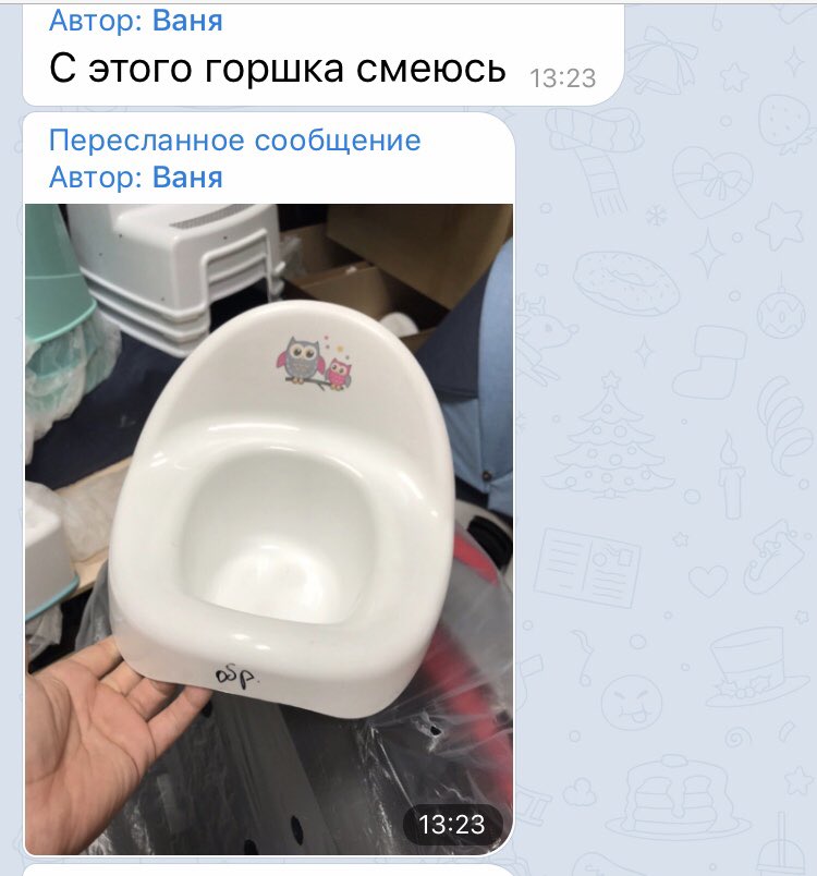 Соловьева tweet media